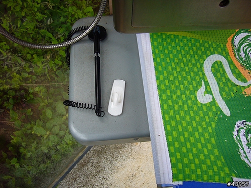 【分享】北投中正山簽到簿(7/5北部車隊大聯誼，歡迎共襄盛舉)