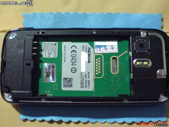 5800高調黑(黑灰版)+moshi手機套開箱照~~圖多