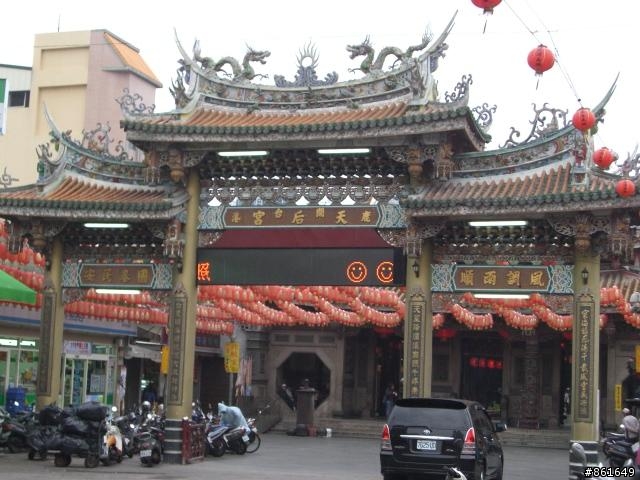 [分享]看團團圓圓去~從高雄出發~四天之旅(圖多)