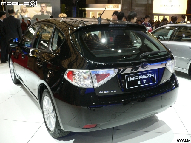 上海車展~SUBARU