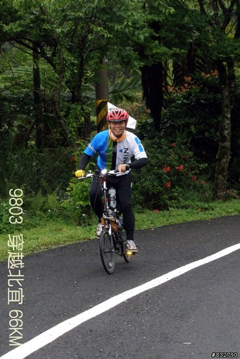 【旅程記錄】樂騎團3/29穿越北宜66KM歡樂全記錄分享^_^(4/9補上GPS軌跡圖)