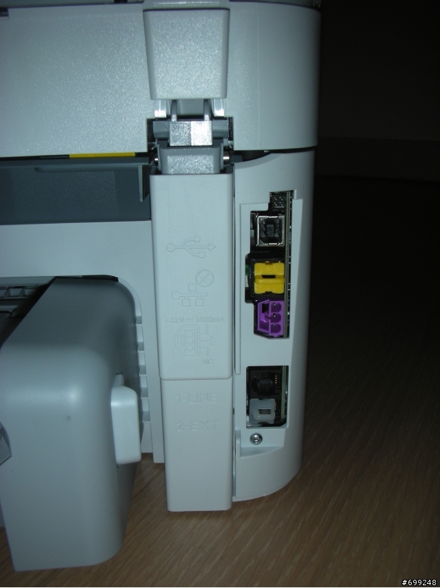 工作室裡的PS C309a  20合1完整功能大公開~