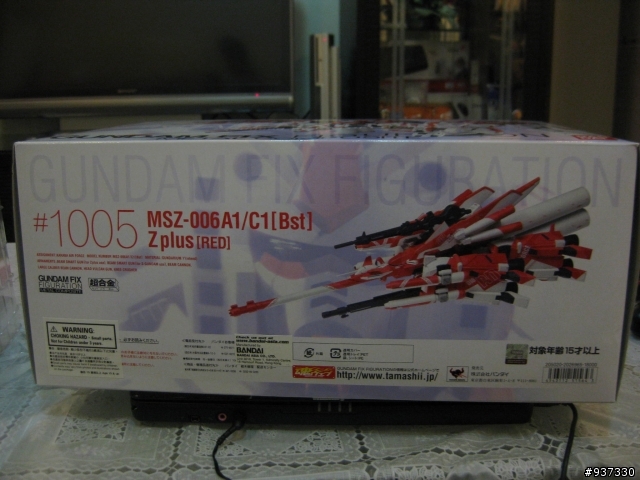 [補圖04/27]昂貴的玩具! GFFMC #1005 MSZ-006A1/C1[Bst] 開箱