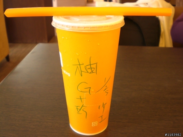 一個能夠放鬆又休閒的好地方-QK咖啡
