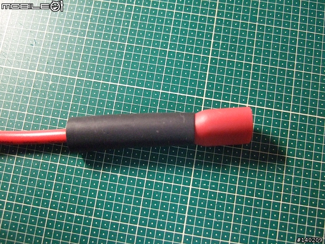 我也裝上BOSCH喇叭了~