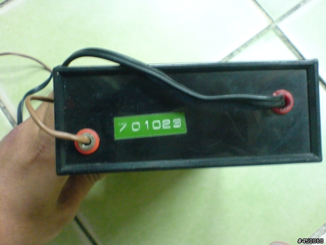 來自31年前的古董逸品 (電視信號表?)