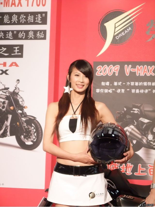 [累死人分享]2009台北世貿機車產業展，激暴!!挑戰機車展最多圖(ShowGirl隨時補上) - 已經全PO了