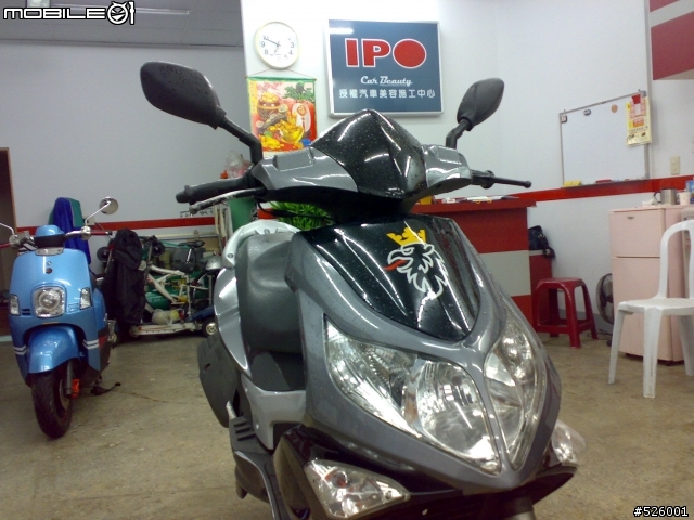 G-MAX DIY換車殼+超奈米美容+行李箱+魚眼