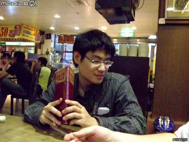 【南陌】螢火蟲盃 ! --- 簽到&相片 #1,15,44,48