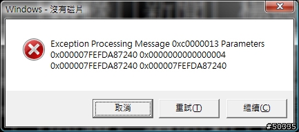 [問題] DELL 2408 讀卡機的問題