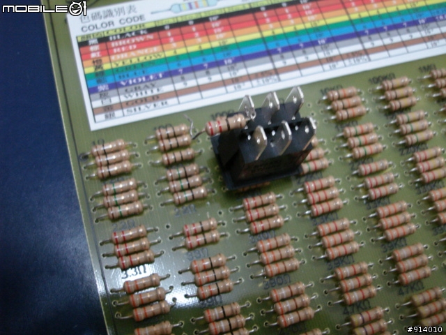 [DIY]照明指揮打氣桶-04/19增電路全圖