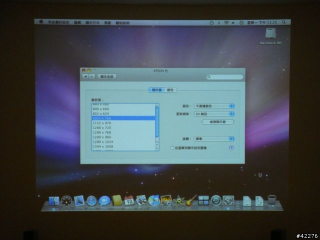 [圖多] 全新Mac mini 變身為 全新 iMac  120吋