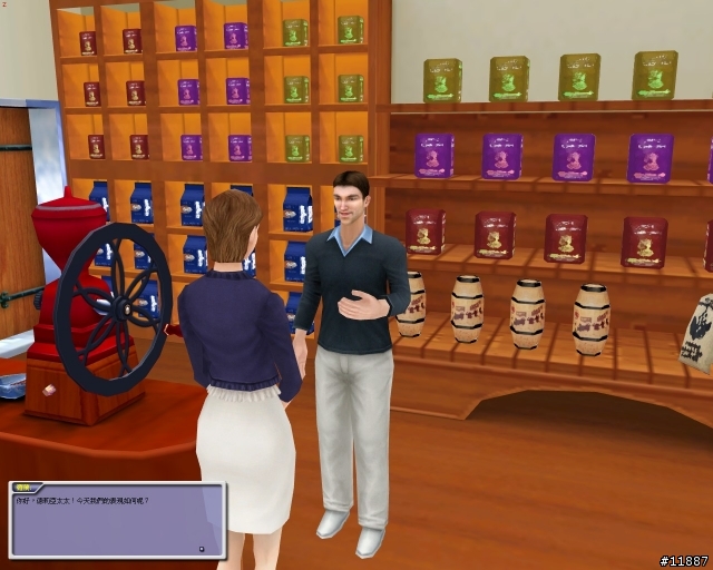 奇蹟餐廳2  第二劇本攻略心得[1~3 ]part1