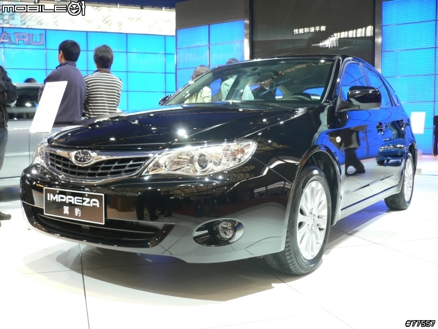 上海車展~SUBARU