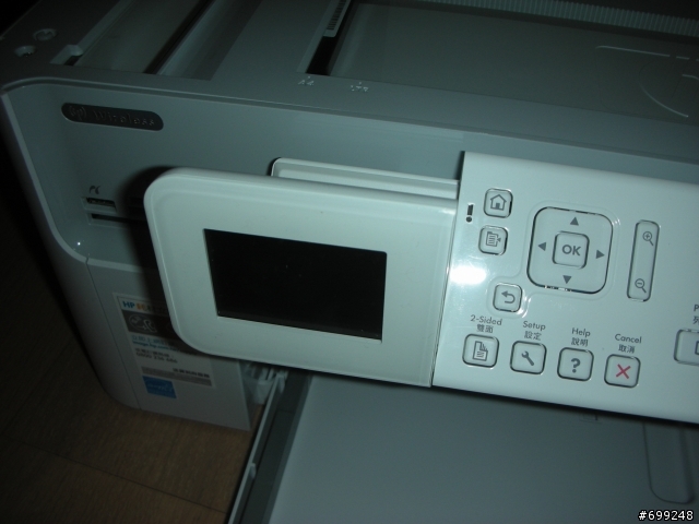 工作室裡的PS C309a  20合1完整功能大公開~
