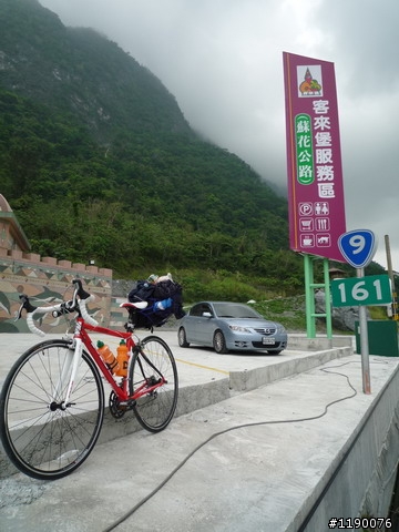 [分享]新車試騎 北宜 + 蘇花