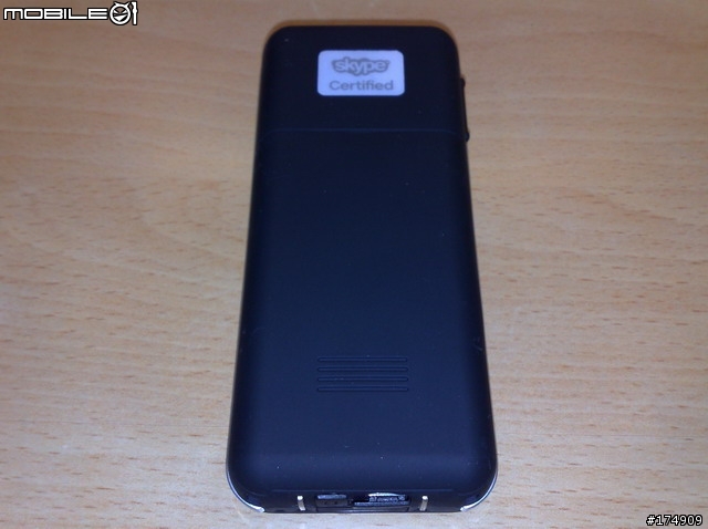 Belkin Skype Wi-Fi Phone & 桌上型 網路電話分享