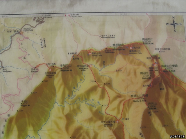 羅東→四季→梨山→大禹嶺→關原→太魯閣→新城→羅東