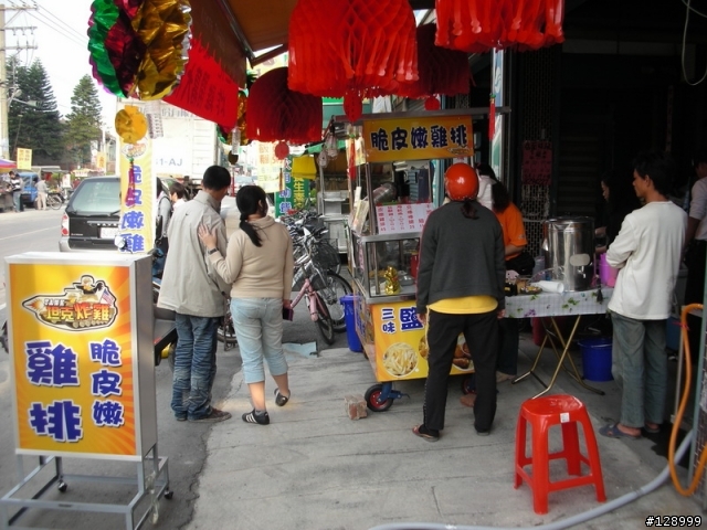 坦克炸雞