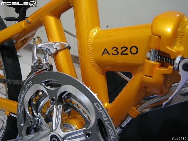 朝思暮想的 Oyama A320 (黃) 登場