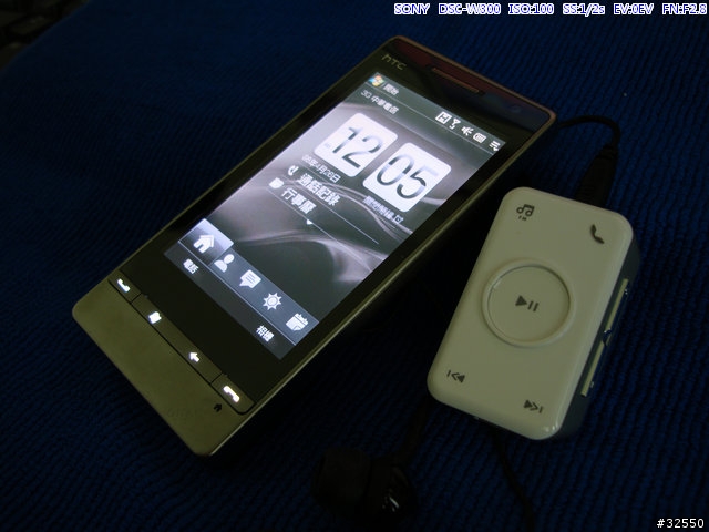 [透明果凍套]開很大HTC Touch Diamond 2