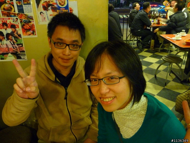 給胖胖～我們來幫你送行了 on 2009愚人節