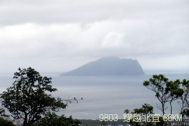 【旅程記錄】樂騎團3/29穿越北宜66KM歡樂全記錄分享^_^(4/9補上GPS軌跡圖)