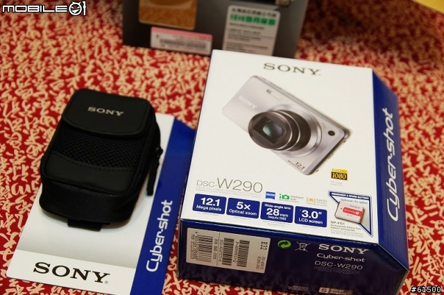 【分享】SONY  DSC-W290 720P高畫質錄影 平價千萬像素機種~(5/3 新增戶外照)