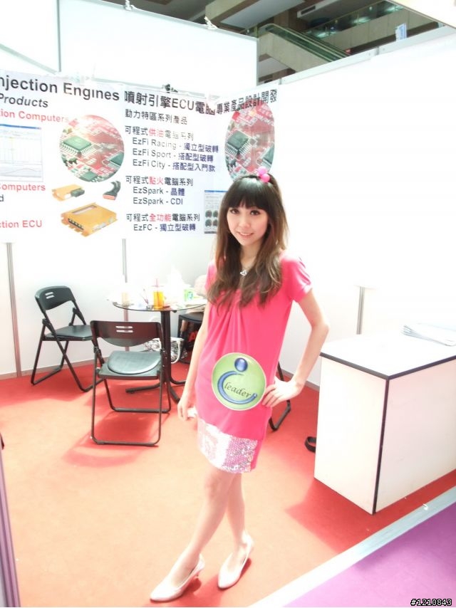 [累死人分享]2009台北世貿機車產業展，激暴!!挑戰機車展最多圖(ShowGirl隨時補上) - 已經全PO了