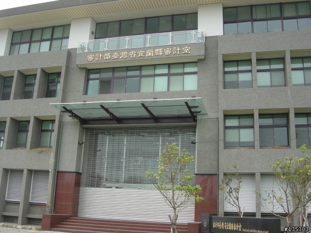 宜蘭縣政中心至國立傳統藝術中心之自行車路線