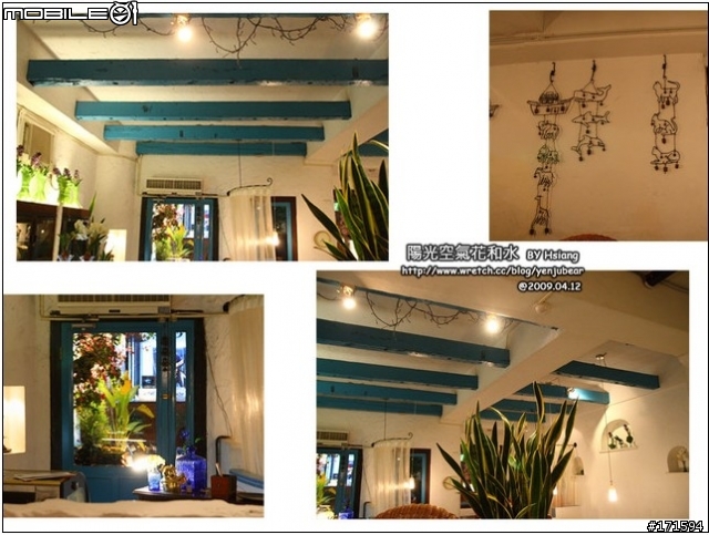 [景點] 陽光空氣花和水--台北東區地中海餐廳（圖多）