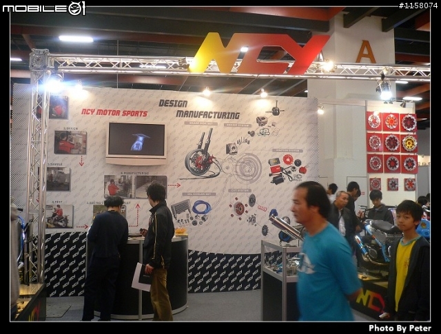 2009世貿國際機車展_______車圖比較多