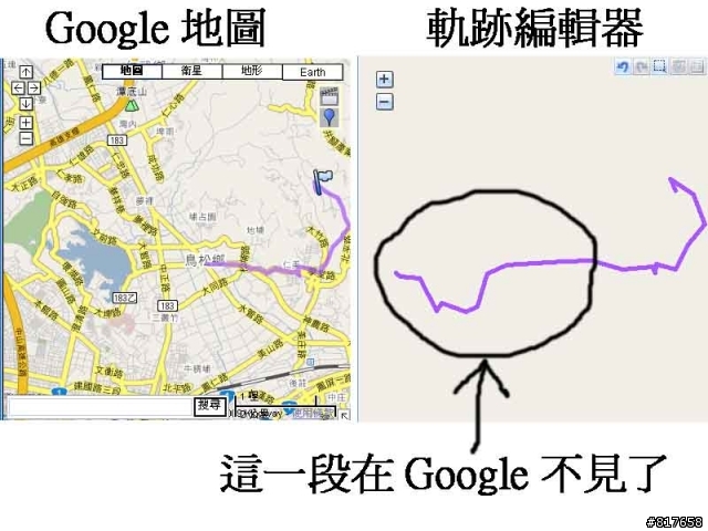 eztour 在 google地圖怎麼不見了 ???