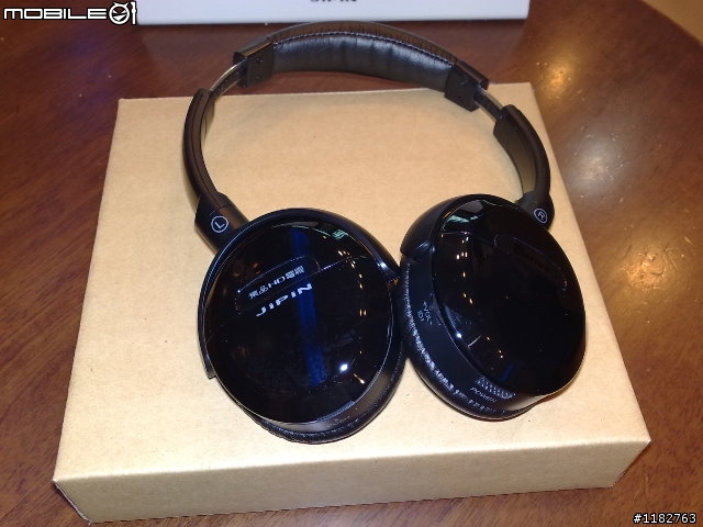 剛入手的集品9142開箱文!!(內建HiHD數位電視及雙tuner)