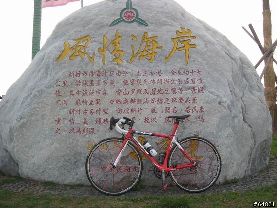 我的西班牙情人~~