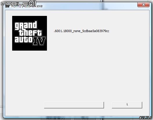 [請教]GTA IV安裝時一直卡住是怎回事?  =__=