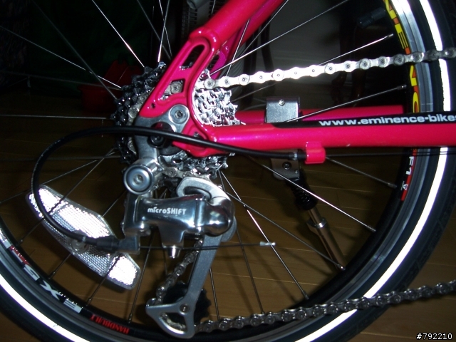 女王的 EMINENCE EX5
