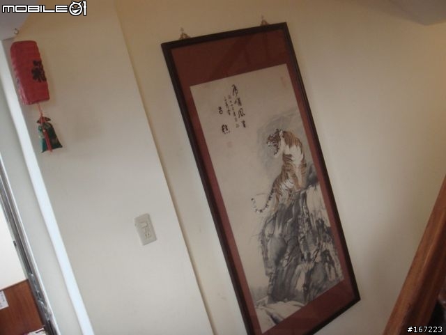 4/8~4/9九份 濱海公路 北海岸巡航之旅 新增PART2-部品介紹