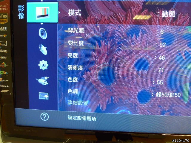 SONY X系列與SANSUNG 650極致大拼鬥閃亮登場