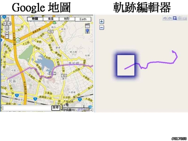 eztour 在 google地圖怎麼不見了 ???