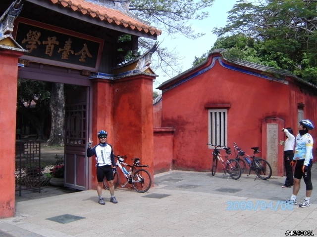 [遊記]4/5(日)07:30鳳山→台南古蹟延路巡禮至七股鹽山