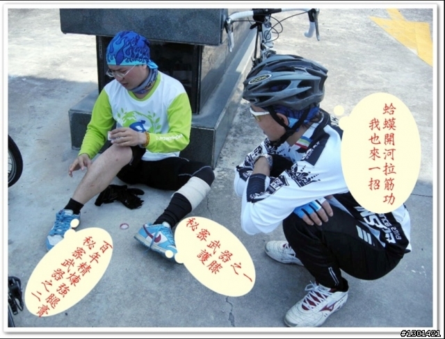 疾風逆踩,大甲鎮瀾宮平安之旅(亞瑟萊特 星光夜騎隊 首次白天騎車)