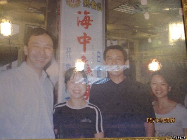 [檢舉]惡劣！超惡劣的海中鱻店家！各位大大請拒吃此間餐廳(395樓再更新!!!)