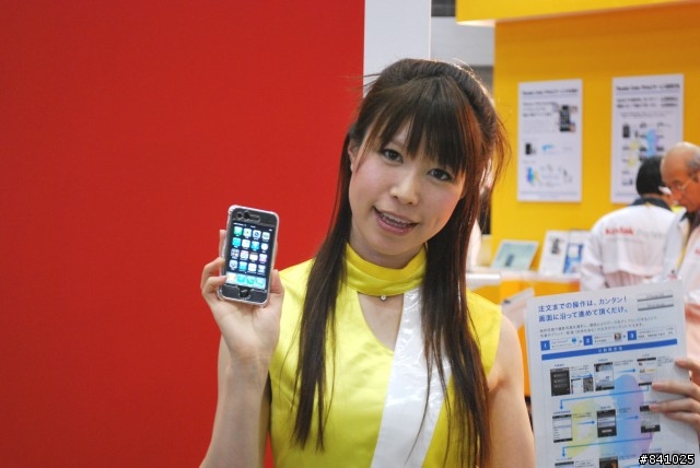 外行人逛2009年日本東京相機展(有SG圖)