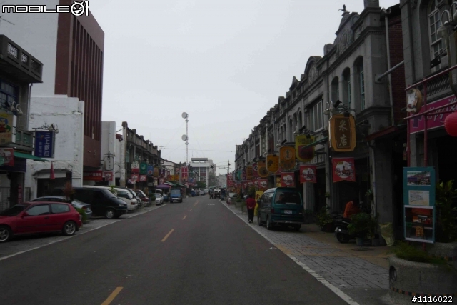 台南 五號樹屋 - 308高地
