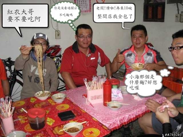 你沒看錯相信你的眼睛 他們出唱片了(18號19號 影片分享 )