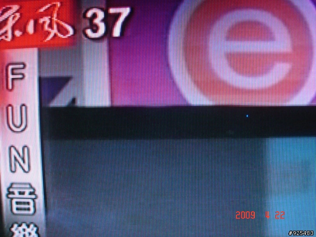 我的液晶電視螢幕"亮點"竟然不見了...[有照片]