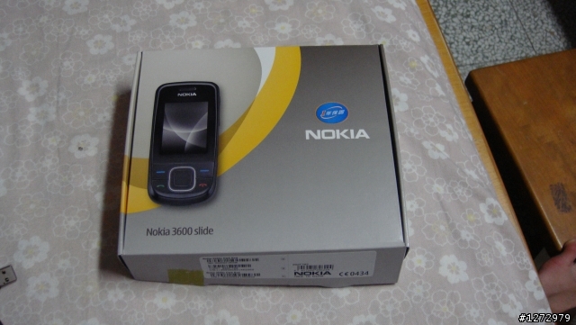 [媽媽妳辛苦了]送給媽媽的NOKIA 3600