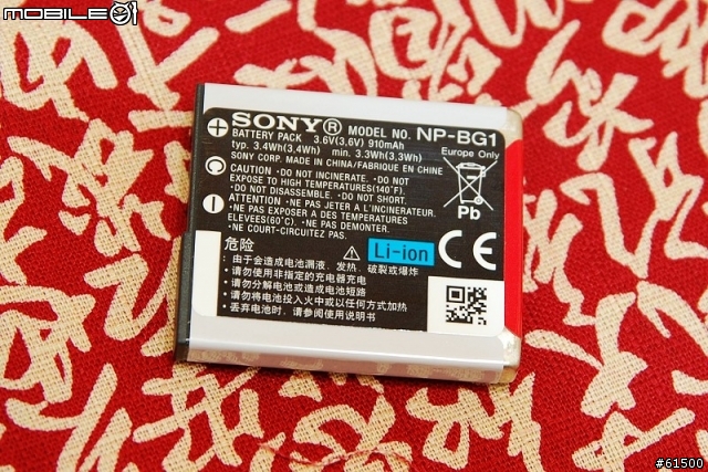 【分享】SONY  DSC-W290 720P高畫質錄影 平價千萬像素機種~(5/3 新增戶外照)