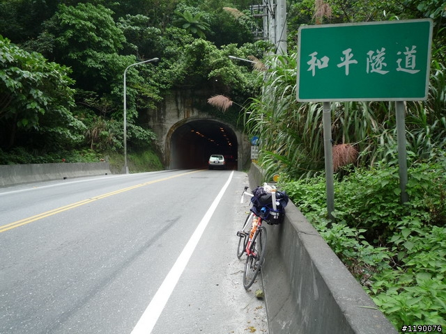 [分享]新車試騎 北宜 + 蘇花